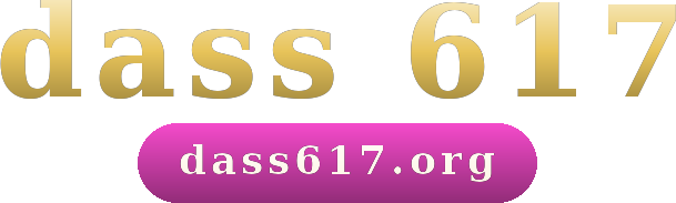 dass 617 logo